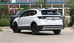 Volkswagen e-Tharu